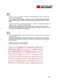 葛利兹材料真假鉴定指导书2023_页面_4.jpg